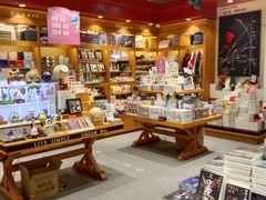 -高新活力汇Vitality