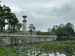 -中澳友谊花园