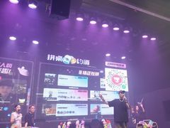 -M-MIX电音烤吧