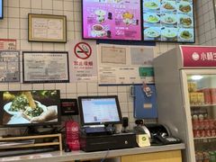 -小杨生煎(松江大学城店)