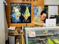 -鎌倉茶々(本店)