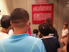 -辽沈战役纪念馆