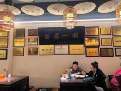 -张豆花(碚峡路店)