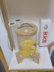 -极客侠男士假发定制补发