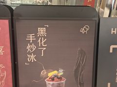 -喜茶(深圳万象城黑金店)