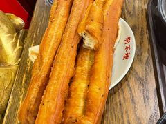-狗不理(水上北路旗舰店)
