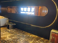 -华夏良子·足道·SPA·艾灸(苏州桥店)