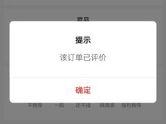 -俏凤凰(美林M·LIVE天地东座店)
