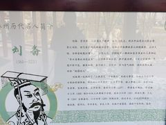 -辽代双塔