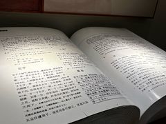 -南越王博物院(王宫展区)