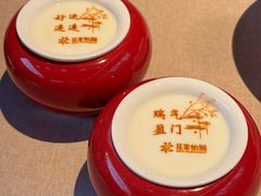 -花家怡园(四合院总店)