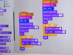 -魔扣少儿编程(格调中心店)