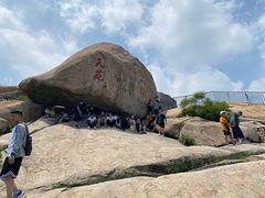 -崂山仰口游览区