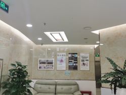 点击看大图 -新生植发·植养护一体