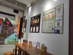-闽宗·闽台肠粉(文青一店)