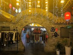 -来小酌·长安酒家(翠庭大厦店)