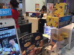-DQ·蛋糕·冰淇淋(西直门店)