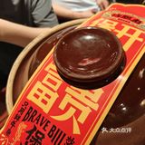 基本隔段时间就会来一次