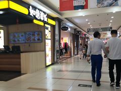 -大润发(浒关店)
