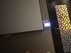 -富侨养生(光大会展店)