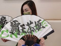 -霸王茶姬(南强街店)