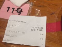 -东方亚克西餐厅(西康路店)