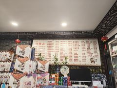 -四海楼(如皋定慧禅寺店)