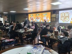 -清真·馬坡二旦烧烤(人生一串拍摄店)