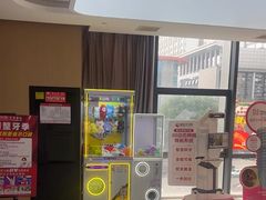 -爱齿尔口腔医院(中南院)