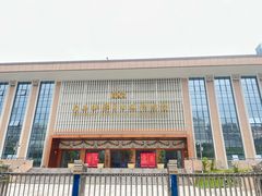 -广西壮族自治区博物馆