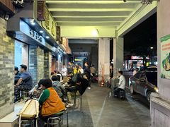 -達揚原味燉品(文明路店)