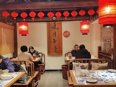 -遇见长安之丝路风荷(大唐西市店)