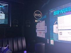 -魅KTV·AI辅唱(人民广场旗舰店)