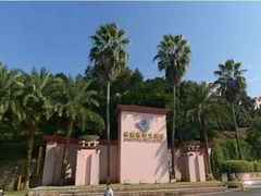 -圣爵菲斯大酒店(长沙世界之窗店)