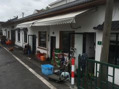 -林家饭店(新林公路店)