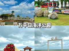 -前王院•巧克力海鲜市集餐厅(万平口店)