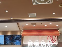 -小满手工粉(北京顺义华联店)