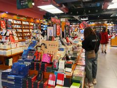 -西西弗矢量咖啡(万象城店)