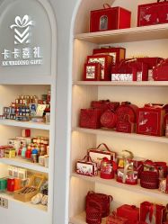 -卡卡喜糖伴手礼·商务礼宝宝礼·婚礼用品