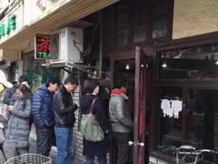 iphone_upload_pic-老地方面馆(思南路店)