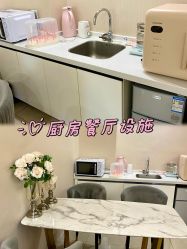 -艾薇朵朵全套房月子中心(江宁店)
