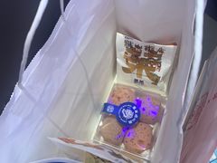 -墨茉点心局(梅溪湖新天地一店)