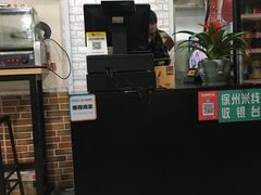 -阿姨小肉摊(同济西苑店)