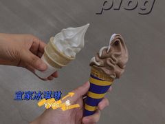 -宜家·瑞典风味餐厅(烟台路店)