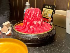 -牛New寿喜烧(新六百店)