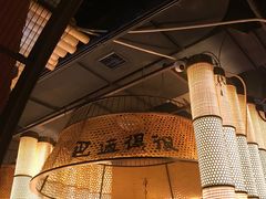 -哥老官重庆美蛙鱼头(西湖银泰十一哥店)