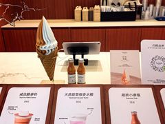 -龙湖重庆时代天街