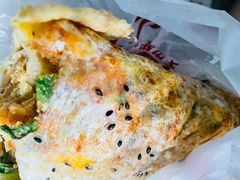 -新农村煎饼果子(香港花园店)