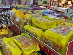 -华润万家(凯德和平广场店)
