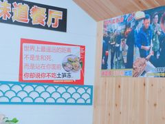 -老闽味姜母鸭·煎蟹闽菜餐厅(曾厝垵地标店)